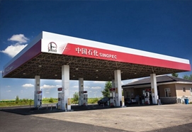易燃易爆危險化學品場所雷電防護檢測